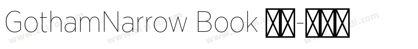 GothamNarrow Book 常规字体转换
